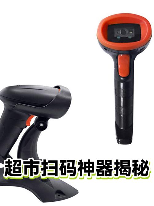 微信扫码频繁怎么解除游戏截图