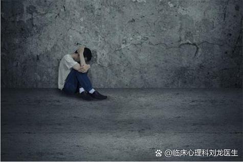 自责内疚感太重的心理根源游戏截图