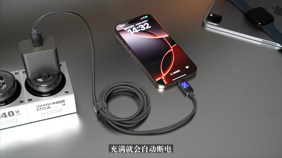 手机充满了会自动断电吗缩略图