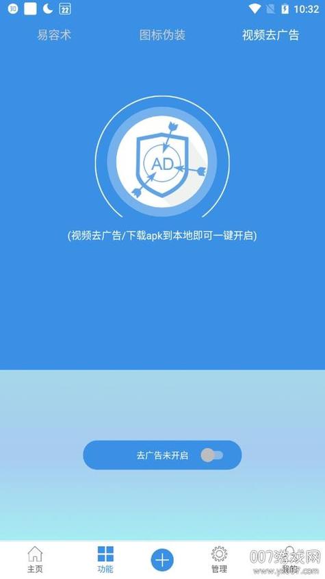 苹果8玩游戏卡吗缩略图