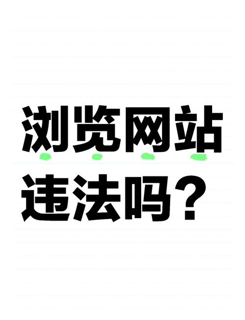 http//www.mohurd.gov.cn缩略图