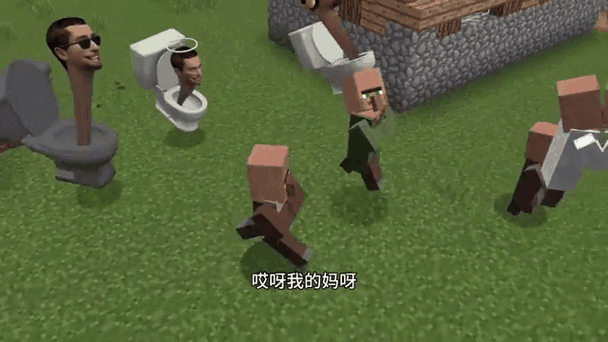 小游解说我的世界双人缩略图
