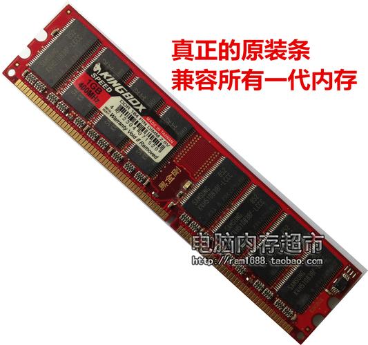 铁将军行车记录仪用什么样内存卡图标