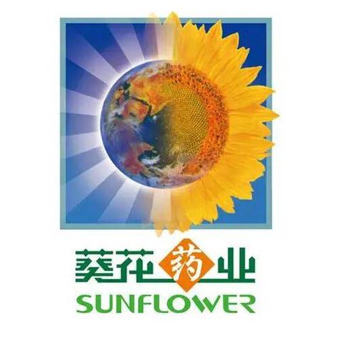 葵花药业13个主要子公司图标
