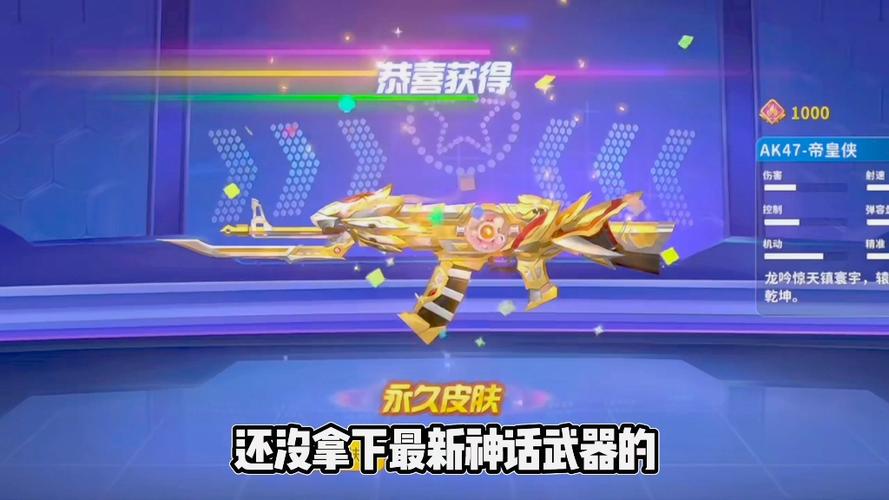 迷你枪战精英秒玩入口免费图标