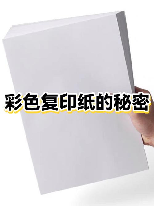 黑白打印机可以打印彩色的吗