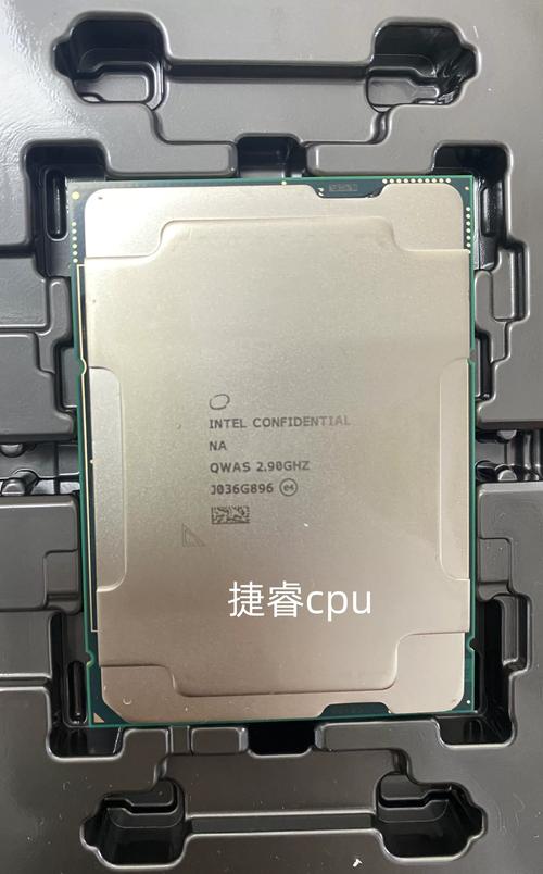 q9650和e8400对比测试缩略图