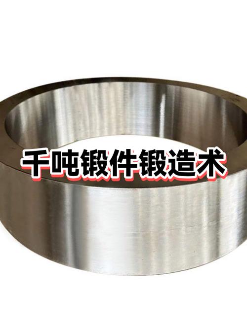 我的世界机械动力钢锭怎么弄游戏截图