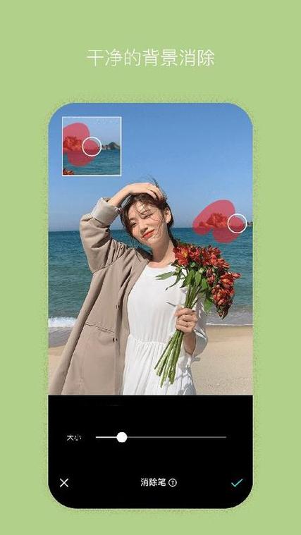 b612咔叽拍照姿势功能缩略图