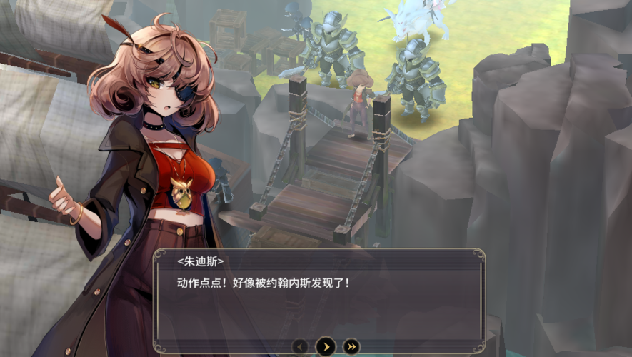 魔女之泉3游戏攻略缩略图
