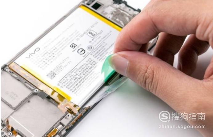 vivox6d换大容量电池图标