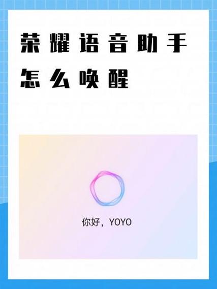 王者荣耀局内国服标志怎么不显示图标