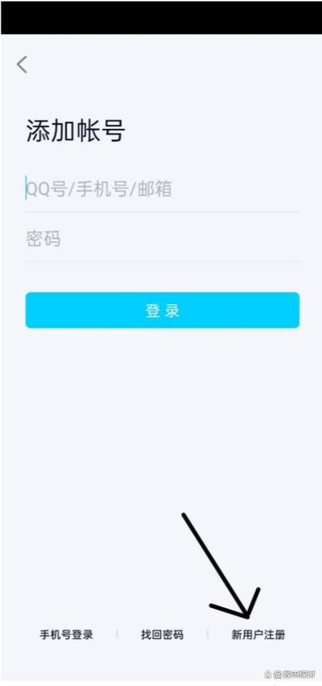 电脑登录qq验证失败怎么回事图标