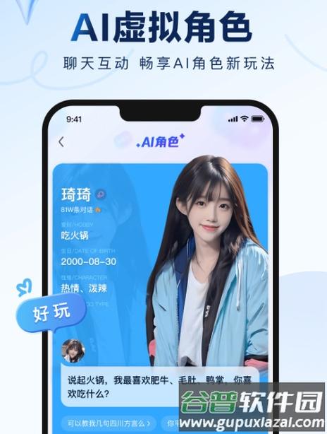 百度贴吧旧安装包缩略图