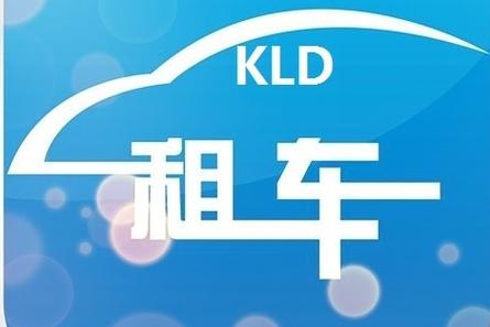 新能源汽车租赁公司缩略图