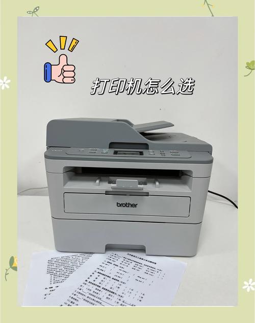 佳能5011强制恢复出厂设置方法图标