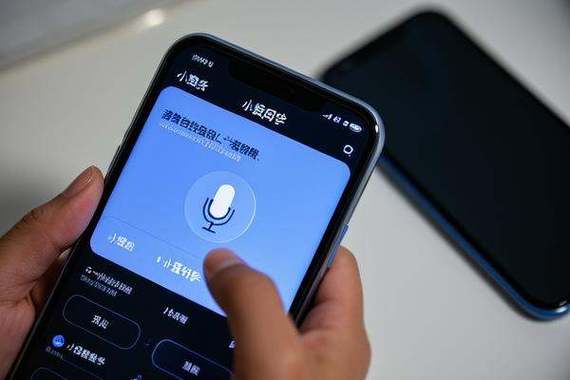 小爱同学怎么设置语音唤醒功能缩略图