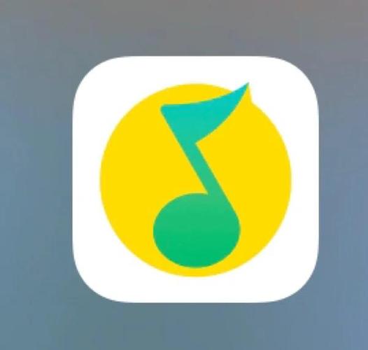 电脑qq音乐退出登录怎么退缩略图