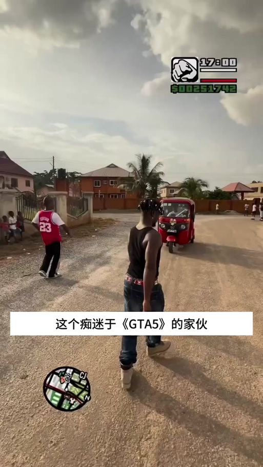 gta5线下怎么把别人的车变成自己的缩略图