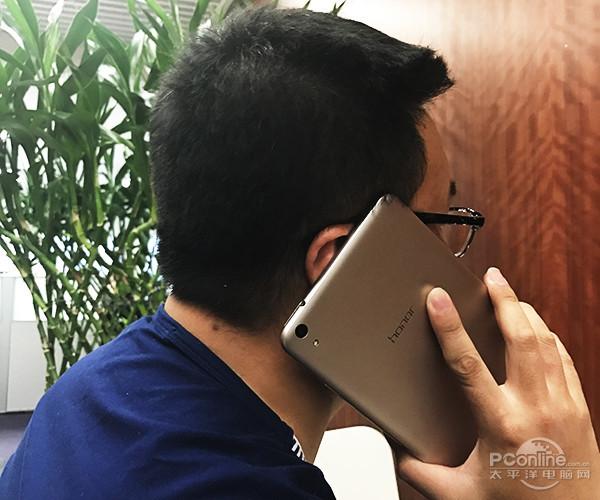 国产平板电脑可以打电话吗图标
