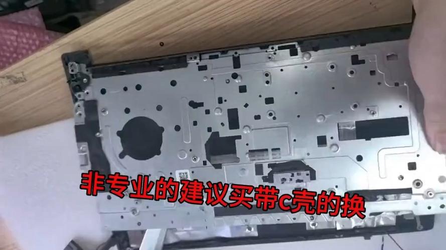 键盘按键可以拆下来吗图标