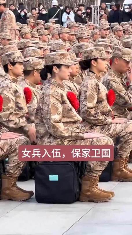 中国女兵的入伍经历缩略图