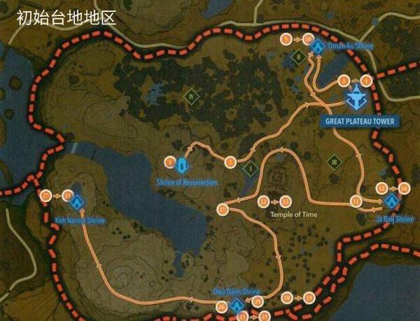 塞尔达传说荒野之息怎么刷钱图标