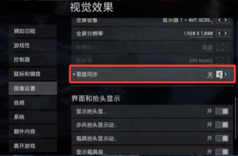 手机玩游戏卡顿掉帧怎么解决图标