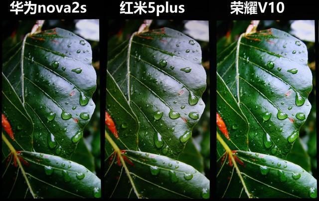 小米10手机息屏闪绿光的原因图标