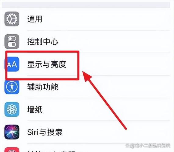 手机屏幕一会儿亮一会儿暗怎么回事游戏截图