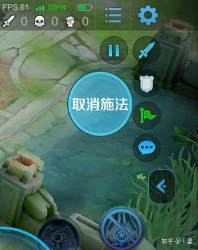 王者荣耀技能取消保护是什么意思图标