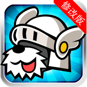 帕拉狗骑士汉化版V2.1.8游戏截图