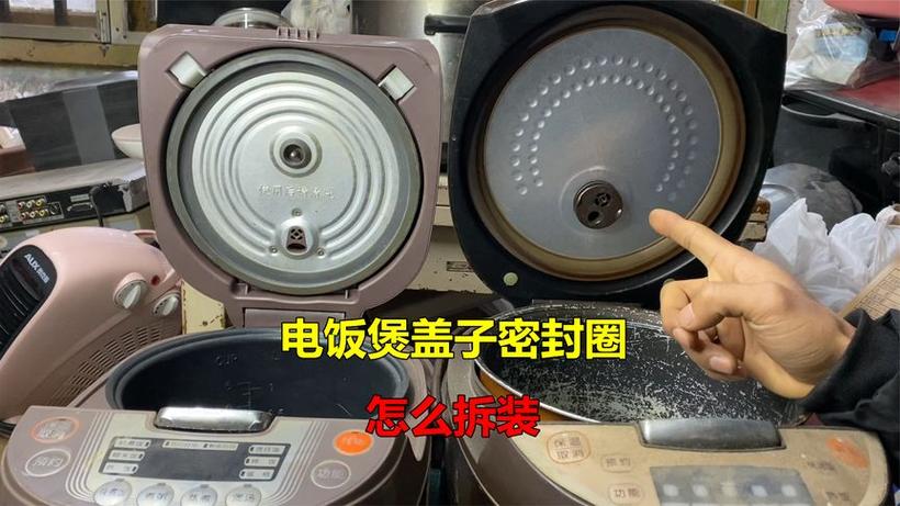 九阳电饭煲盖子拆解图步骤如下图标