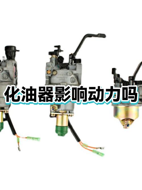 五羊踏板摩托车有备用油箱吗游戏截图