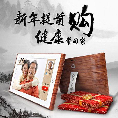 小能伴老人平板怎么样缩略图