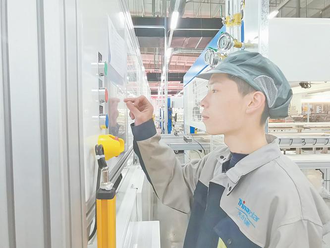 天合光伏客服电话缩略图