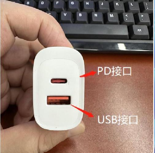 苹果充电接口接触不良的修理方法缩略图
