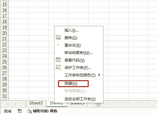 苹果怎么隐藏下面的横杠缩略图