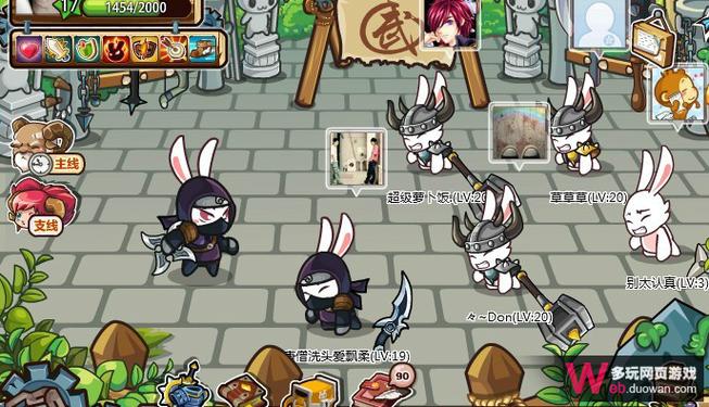 连死都不怕的人可怕吗游戏截图