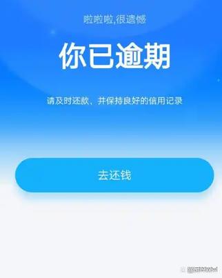 支付宝账号有安全风险怎么解除缩略图