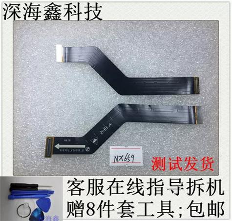 手机话筒坏了维修大概需要多少钱图标