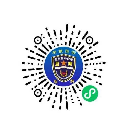 上班没有签合同被辞退怎么办缩略图