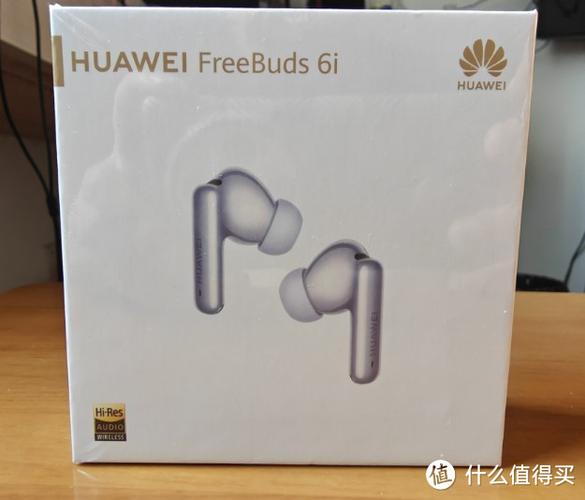 华为耳机freebuds4弹窗动画图标
