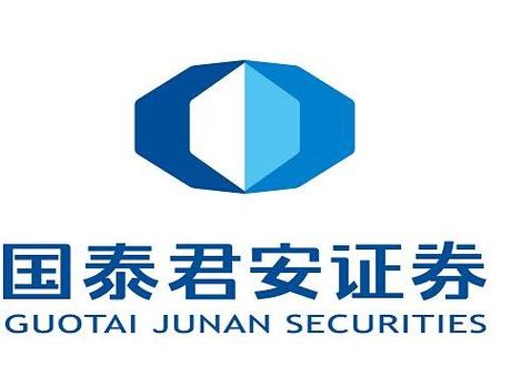 国泰君安证券交易手机版下载官网图标