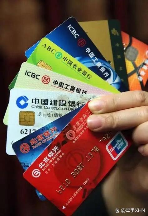 建行银行卡激活需要本人去吗图标