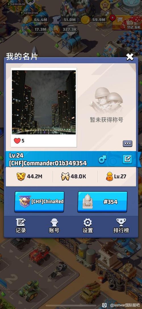 修改战区用什么软件最好缩略图