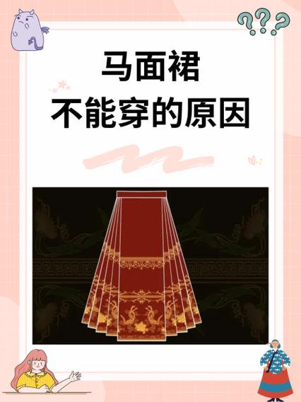 落肩衣服最忌三种人缩略图