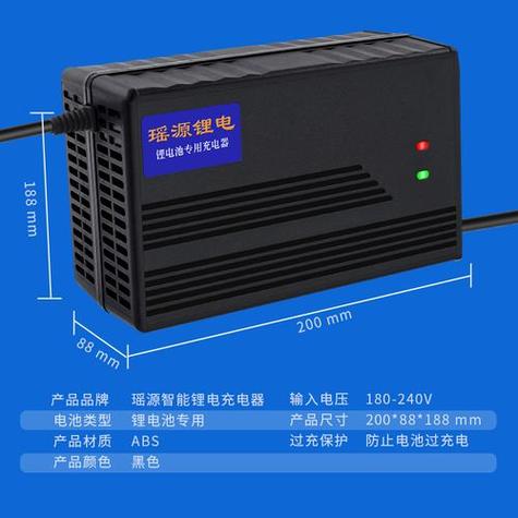 电瓶车大电池能用小充电器吗图标