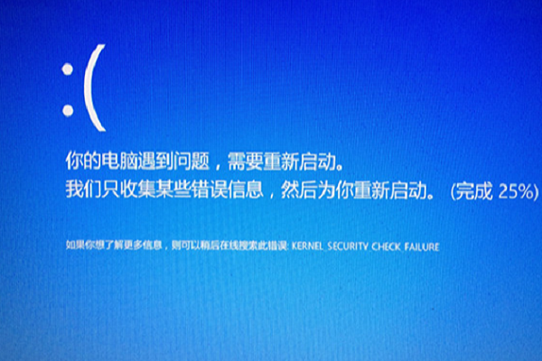 联想小新air14一直重新启动缩略图