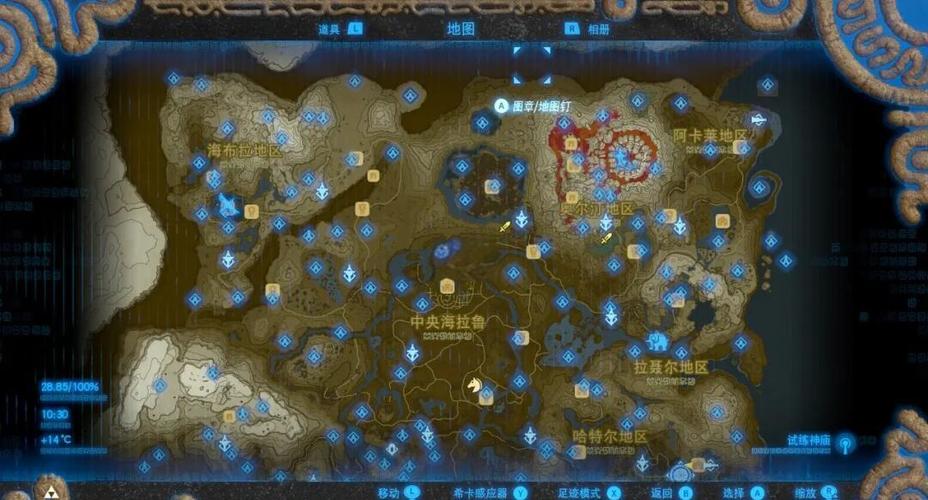 国行ns能用塞尔达dlc吗图标